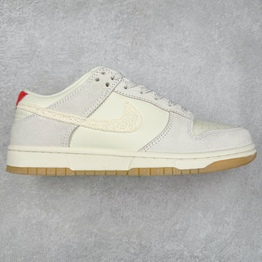 Tênis Dunk Low