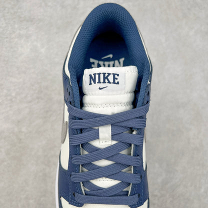 Tênis Dunk Low