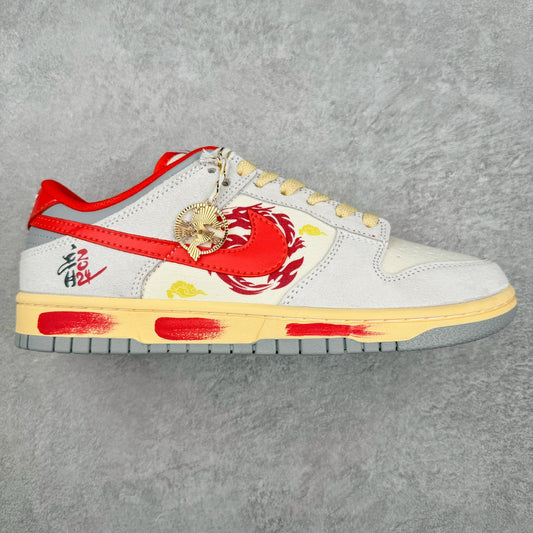 Tênis Dunk Low