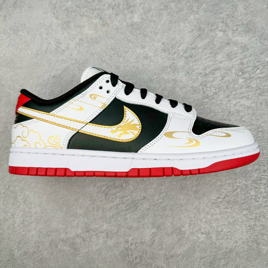 Tênis Dunk Low