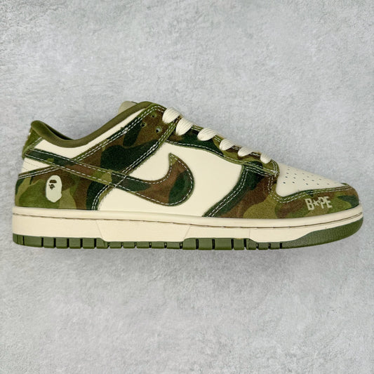 Tênis Dunk SB x BAPE