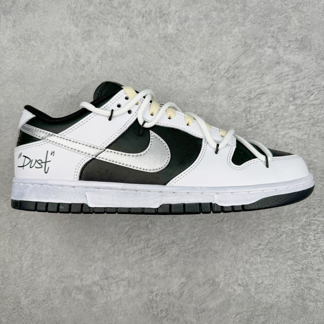 Tênis Dunk Low
