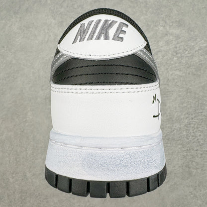 Tênis Dunk Low