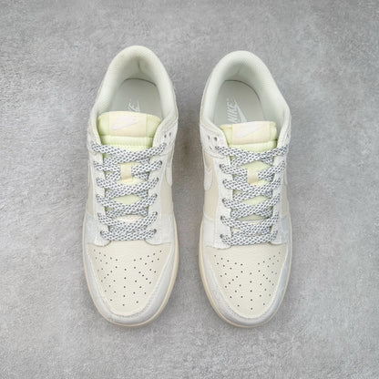 Tênis Dunk Low x GUCCI