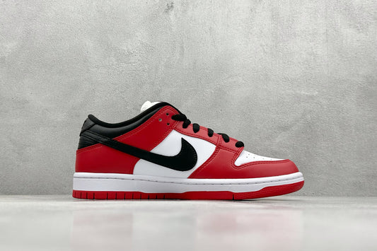 Tênis Dunk SB