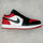 Tênis Air Jordan 1 Low