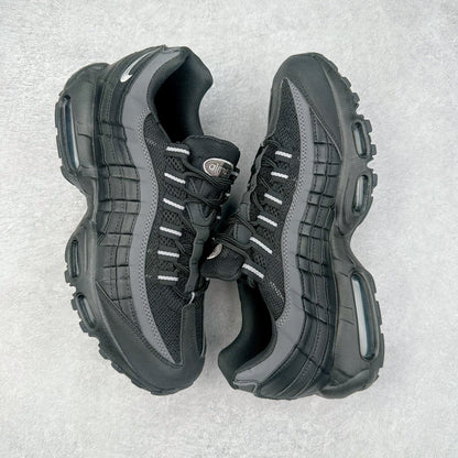 Air Max 95