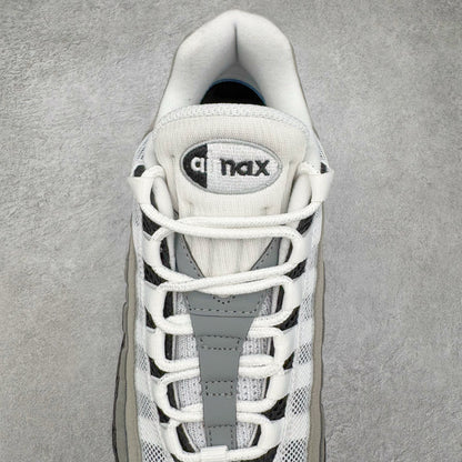 Air Max 95