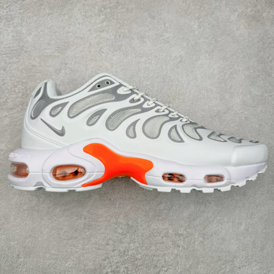 Nike Air Max Plus